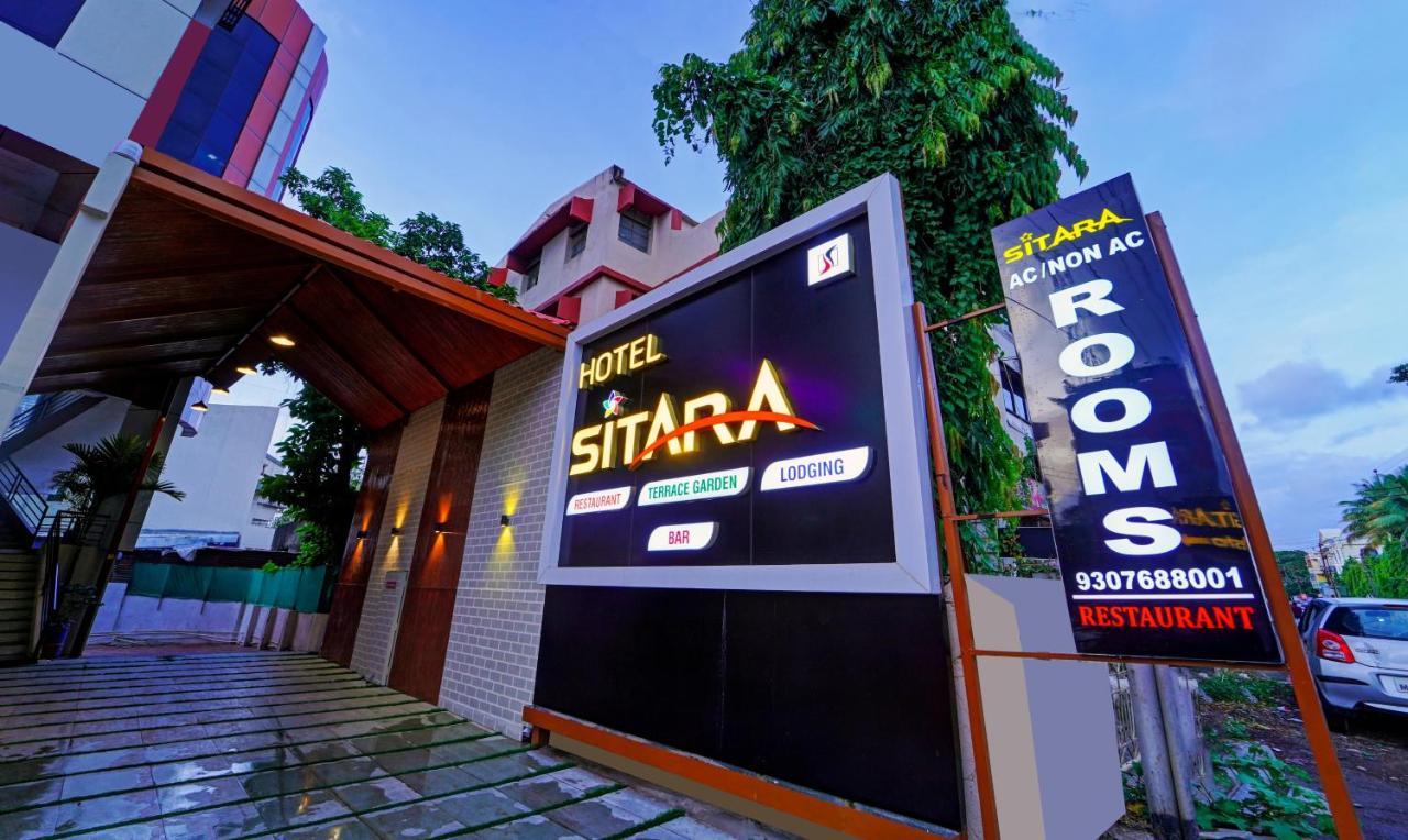 Hotel Treebo Trip Sitara Satara Exteriér fotografie